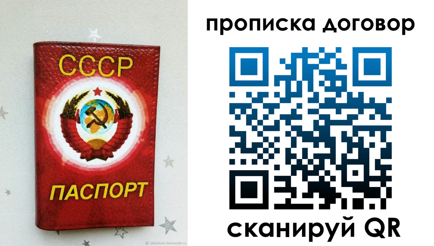 форма 3 в Кимовске